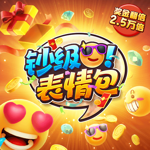 k体育app手机官网入口下载