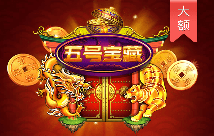 世博平台app官网