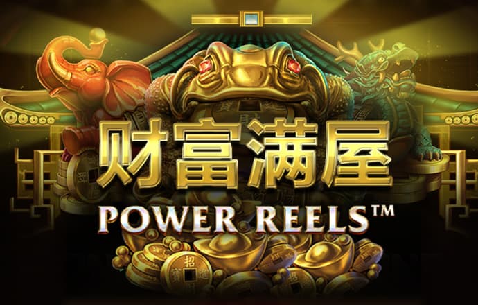 威斯尼斯人6055