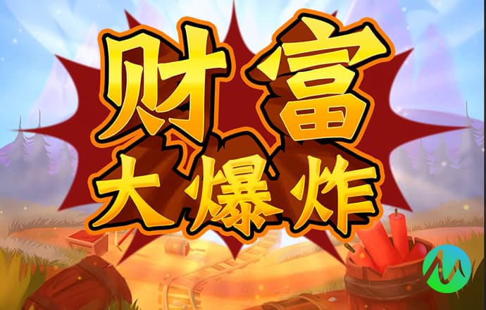 非凡体育APP官网